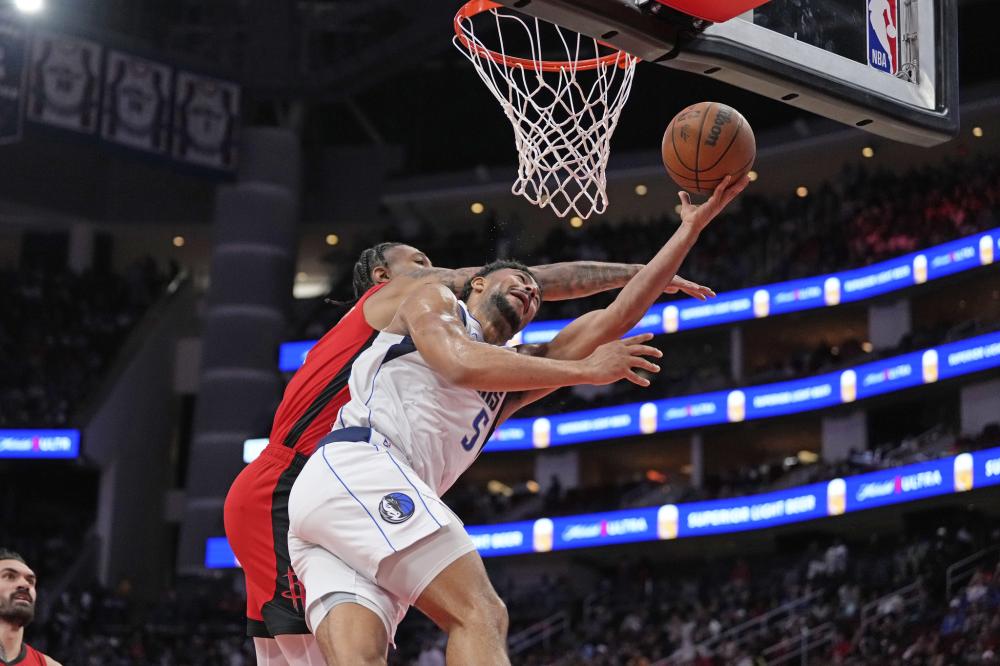 为她注入了 为她注入了